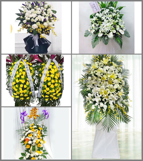 云南曲靖陆良县大莫古镇太平哨村白事花篮预定